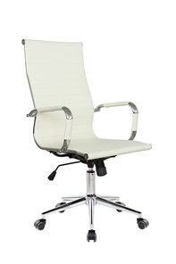 Офисное кресло Riva Chair 6002-1 S (Бежевый) в Тюмени