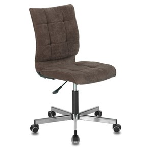 Офисное кресло Brabix Stream MG-314 (без подлокотников, пятилучие серебристое, ткань, коричневое) в Тюмени