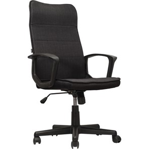 Офисное кресло Brabix Delta EX-520 (ткань, черное) 531578 в Тюмени