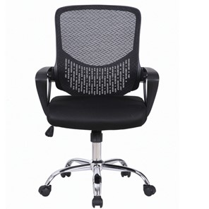 Кресло компьютерное Brabix Next MG-318 (с подлокотниками, хром, черное) 531834 в Тюмени