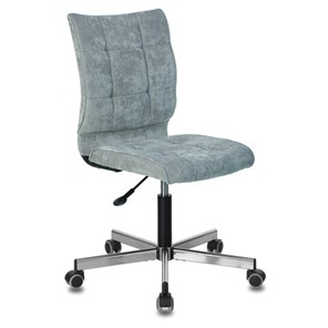 Кресло компьютерное Brabix Stream MG-314 (без подлокотников, пятилучие серебристое, ткань, серо-голубое) 532395 в Тюмени