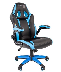 Офисное кресло CHAIRMAN GAME 15, цвет черный / голубой в Тюмени