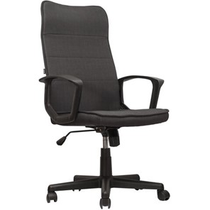 Кресло компьютерное Brabix Delta EX-520 (ткань, серое) 531579 в Тюмени - предосмотр