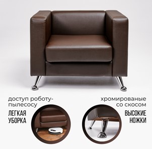 Мягкое офисное кресло Альбиони 1К в Заводоуковске - предосмотр 18