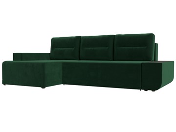 Угловой раскладной диван Чикаго, Зеленый (Велюр) в Тюмени