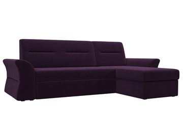 Угловой диван с оттоманкой Клайд, Фиолетовый (велюр) в Тюмени - предосмотр