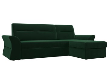 Угловой диван с оттоманкой Клайд, Зеленый (велюр) в Тюмени