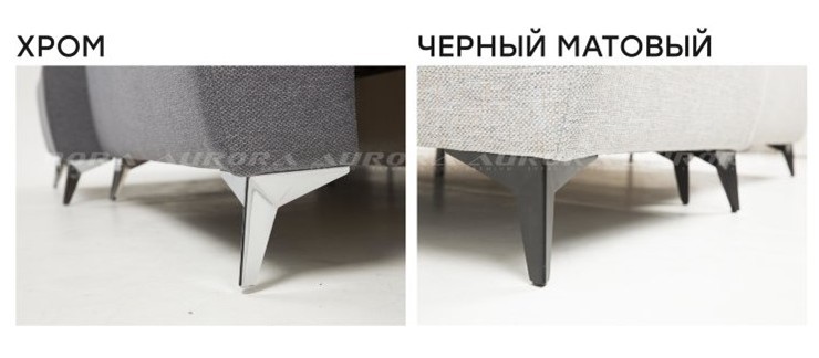 Угловой диван Милфорд 1.5 (100) в Заводоуковске - изображение 1