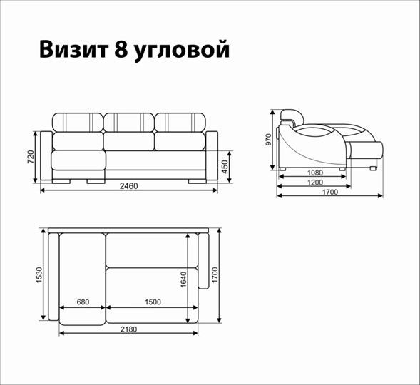 Угловой диван Визит 8 в Заводоуковске - изображение 5