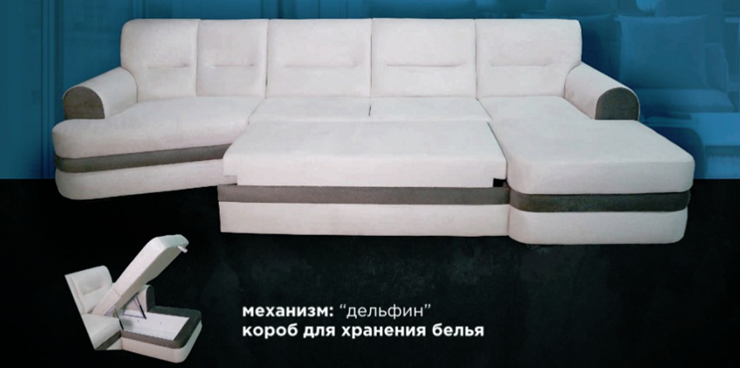 Угловой диван Данко в Заводоуковске - изображение 1