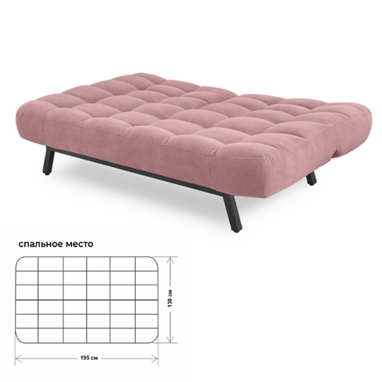Прямой диван Абри, опора металл. велюр розовый в Заводоуковске - изображение 9