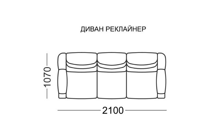 Прямой диван Элита 50 М Мишель, 2 реклайнера в Заводоуковске - изображение 7