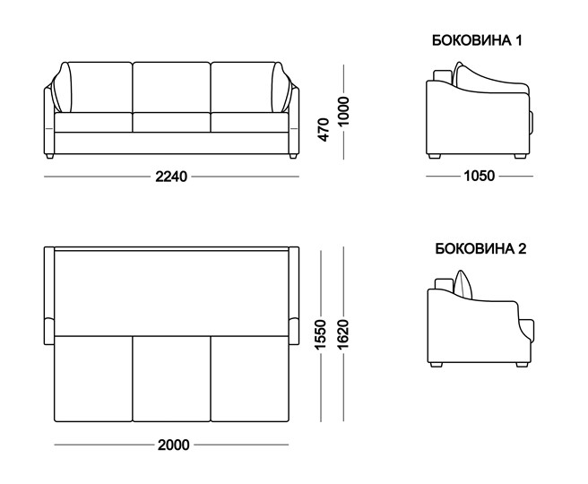 Прямой диван Литиция 2 в Заводоуковске - изображение 3