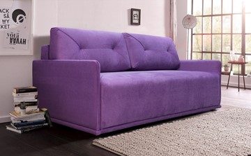 Прямой диван фиолетовый Лондон 2120х1120 в Тюмени