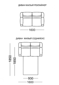 Прямой диван Мишель Элита 50 М МД, 2 реклайнера в Ишиме - предосмотр 3