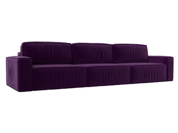 Прямой диван Прага Классик лонг, Фиолетовый (микровельвет) НПБ в Тюмени