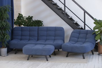 Комплект мебели Абри цвет синий диван+ кресло +пуф пора металл в Тюмени