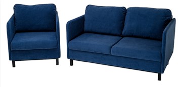 Комплект мебели диван + кресло-кровать Бэст синий в Ишиме