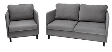 Комплект мебели диван + кресло-кровать Бэст серый в Заводоуковске - предосмотр