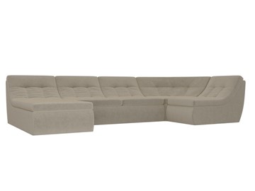 Модульный П-образный диван Холидей, Бежевый (микровельвет) в Тюмени