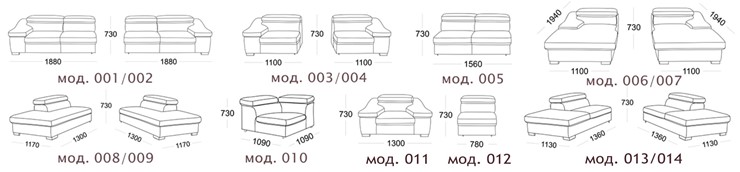 Модульный диван Мюнхен в Заводоуковске - изображение 12