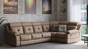 Модульный диван Рокфорд (седофлекс-реклайнер) в Заводоуковске - предосмотр 4