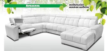 Модульный диван Арабелла в Ишиме - предосмотр 6