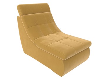 Модуль кресло Холидей люкс, Желтый (микровельвет) в Тюмени