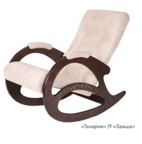 Кресло-качалка Тенария 2 (замша) в Тюмени