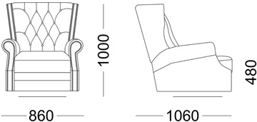 Кресло на ножках Освальд в Тюмени - предосмотр 4