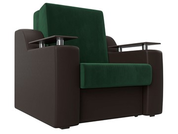 Кресло раскладное Сенатор 80, Зеленый\Коричневый (Велюр\Экокожа) в Тюмени