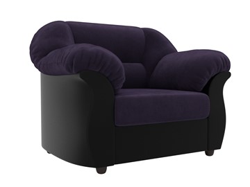 Кресло для отдыха Карнелла, Фиолетовый/Черный (велюр/экокожа) в Заводоуковске