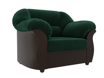Кресло для отдыха Карнелла, Зеленый/Коричневый (велюр/экокожа) в Тюмени