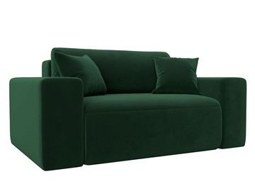 Кресло Лига-036, Зеленый (Велюр) в Тюмени