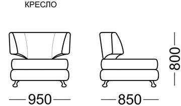 Поворотное кресло Бруно Элита 50 Б в Тюмени - предосмотр 2