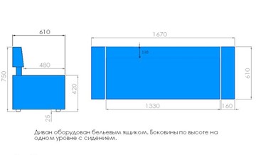 Кухонный диван Модерн-3 банкетка с коробом в Заводоуковске - предосмотр 2