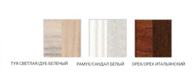 Кровать Ивушка-5 2000х1600, цвет Дуб беленый в Заводоуковске - изображение 1