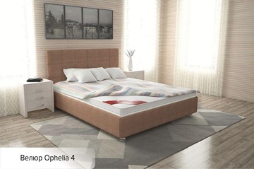 Кровать в спальню Капри 180х200 (с основанием) в Заводоуковске - предосмотр 13