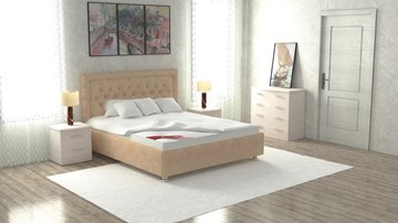 Кровать 2-х спальная Аврора 160х200 (с основанием) в Заводоуковске - предосмотр 4