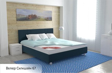 Кровать 2-х спальная Вена 160х200 (с основанием) в Заводоуковске - предосмотр 13