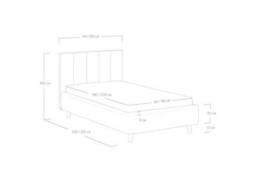 Кровать с подъемным механизмом Alma 90х200 в Ишиме - предосмотр 4