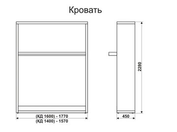 Кровать-трансформер 1400 Smart (К) в Заводоуковске - предосмотр 6