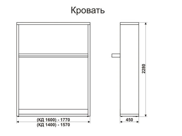 Кровать-трансформер 1400 Smart (К) в Заводоуковске - изображение 6