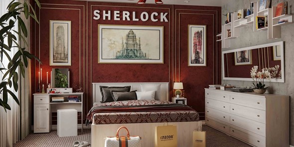 Гарнитур спальный Sherlock №5 в Заводоуковске - изображение