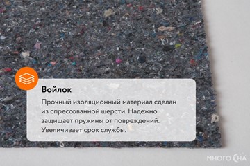 Матрас Askona 3.0 Comfort Extra Firm в Тюмени - предосмотр 5