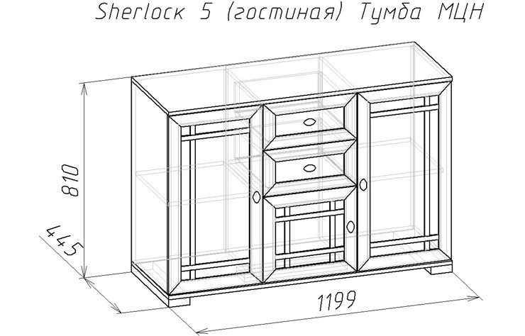 Тумба Sherlock 5 МЦН, Дуб сонома в Заводоуковске - изображение 3