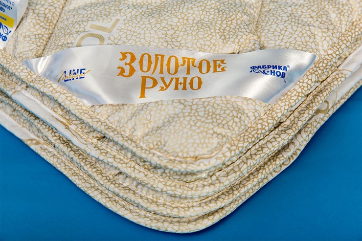 Одеяло всесезонное полутороспальное Золотое Руно в Заводоуковске - изображение 1