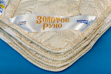Одеяло всесезонное евро Золотое Руно в Заводоуковске - предосмотр 1