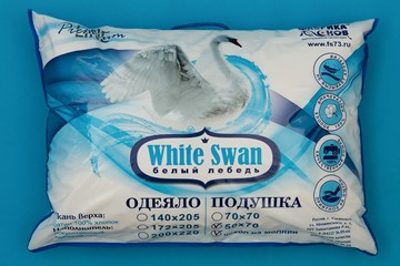 Подушка 70х70 Белый лебедь в Заводоуковске - предосмотр 2