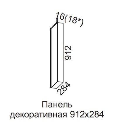 Декоративная панель Вельвет для верхних модулей 912х284 в Заводоуковске - изображение